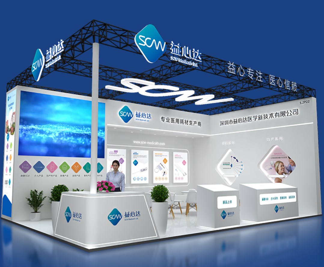 Unveiling New Products and Expanding Your Business Horizons
