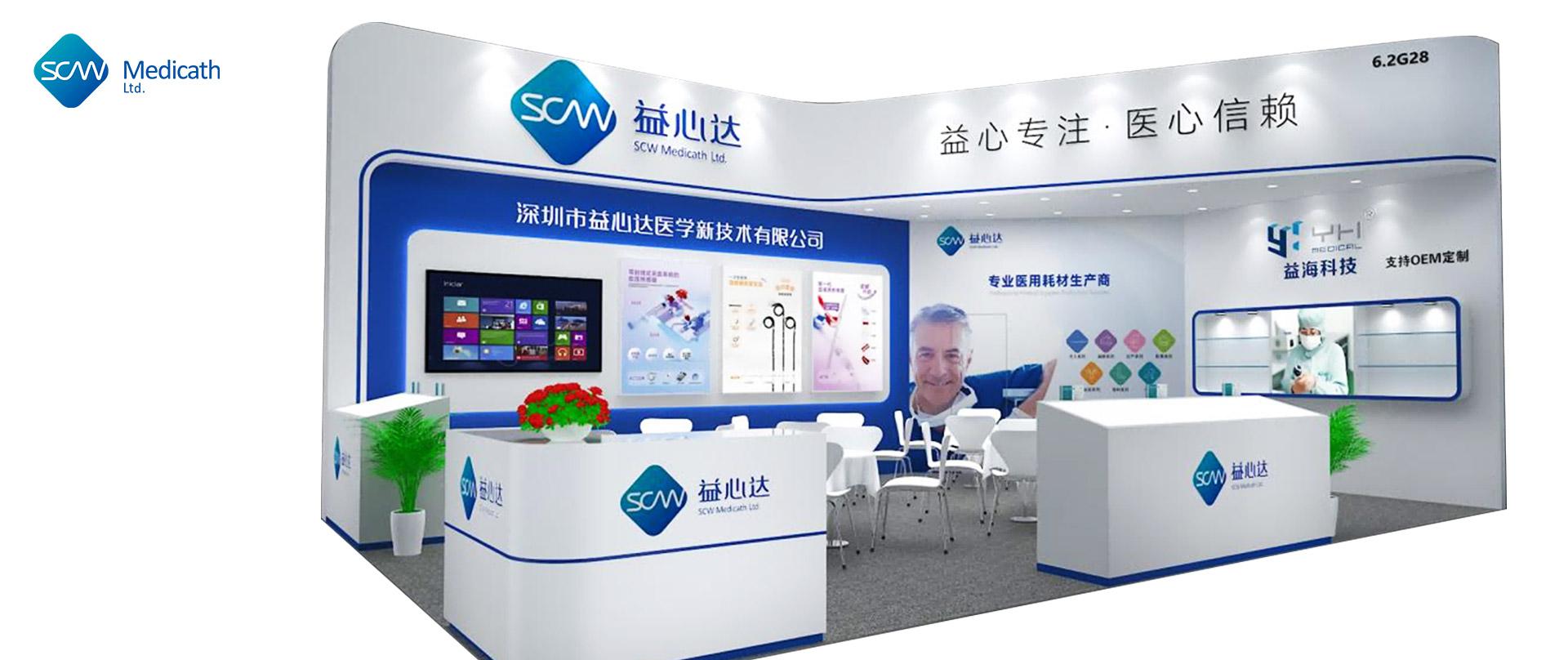 The Role of Angiographic Catheters in Modern Medicine